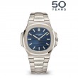 PATEK PHILIPPE PLATINUM 50TH ANNIVERSARY NAUTILUS 38MM WATCH BLUE DIAL BRACELET