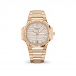 PATEK PHILIPPE LADIES NAUTILUS WATCH