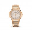 PATEK PHILIPPE LADIES NAUTILUS WATCH