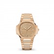 PATEK PHILIPPE LADIES NAUTILUS GOLDEN BROWN WATCH