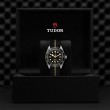 Tudor Black Bay 58 39mm Steel