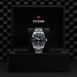 Tudor Black Bay 41mm Steel