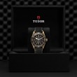 Tudor Black Bay Bronze 43mm