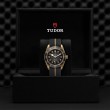 Tudor Black Bay Bronze 43mm