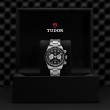 Black Bay Chrono