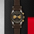 Tudor Black Bay Chrono S&G 41mm Steel And Gold