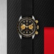 Tudor Black Bay Chrono S&G 41mm Steel And Gold