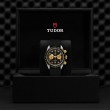 Tudor Black Bay Chrono S&G 41mm Steel And Gold