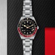 Black Bay 58 GMT