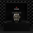 Tudor Black Bay S&G 41mm Steel And Gold