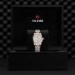 Tudor 1926 28mm Steel And Rose Gold