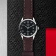 Tudor 1926 36mm Steel