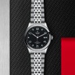 Tudor 1926 39mm Steel